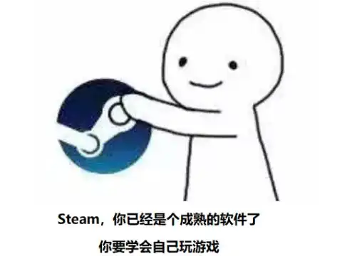  正惊推游steam上最难游戏连速通大神都一筹莫展,要400天才能通关