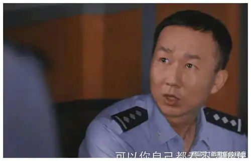 警察荣誉的演技排名张若昀第三,赵阳第四,白鹿被角色拖累