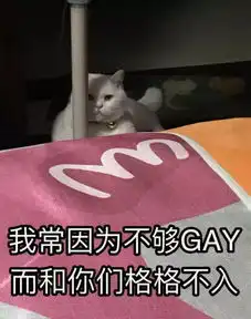  你可能不信,这些老实人才是当代聊骚界的巨头