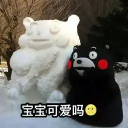  日本第一网红熊本熊要来魔都开店啦内地首家前方粉丝做好准备