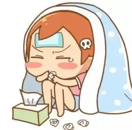  生活医疗的一些小常识
