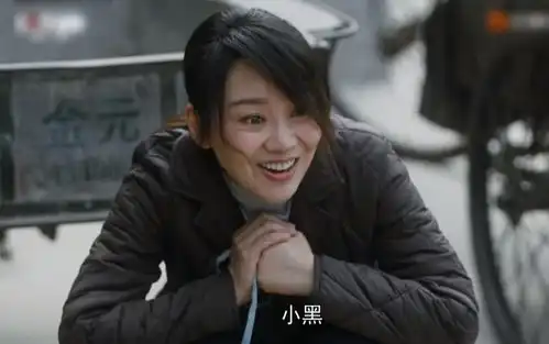  装台闫妮追星宋丹丹这一段,看偶像时的表情,不就是我们吗