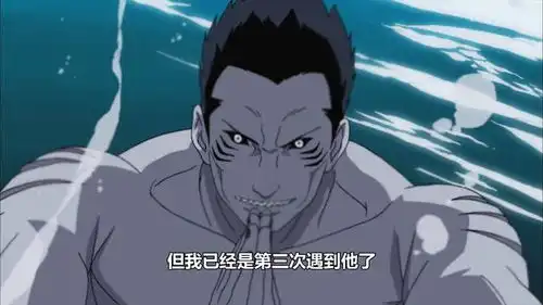  鼬曾告知给鬼鲛凯的弱点,鬼鲛却当耳旁风,被击败瞬间才恍然大悟