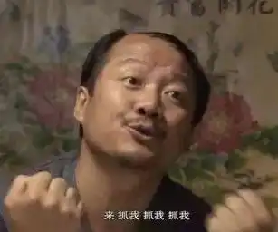  某小花惨沦为炮灰的辛酸往事