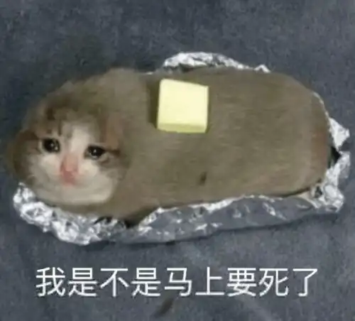  你买的网红坚果可能是假货霉菌超标10倍全国各地都有,快来看看你中招了没