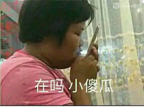  什么是坦克