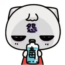  好吐艳,牙痛的吃不了东西可是好饿怎么破