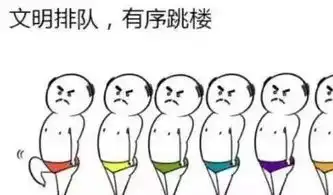  冷门夜男模天团德国队首战输了,巴西被逼平球迷居然埋怨勒夫没扣鼻屎