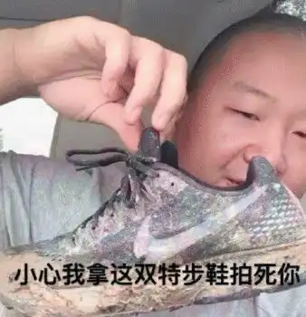  今日精选表情包