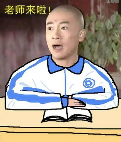  婚前加上配偶的名字房产就一人一半很多人根本不懂