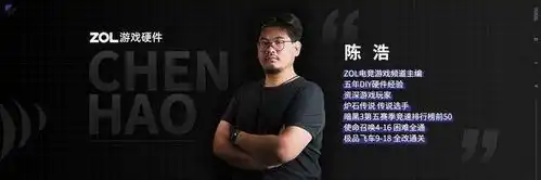  极速鲨课堂93微信8.0时代教你做动态表情包