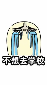  帅哥c罗体育足球苹果手机高清壁纸1080x1920爱思助手