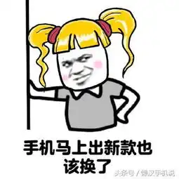  女友想买小米8se,但在我的劝说下选择了vivoz3