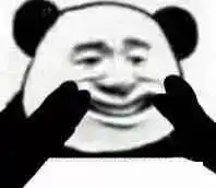  30岁前结婚生孩子有多难来看看下这全套的流程