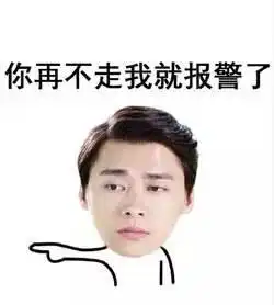  海马将正面袭击广东,多地将有1011级大风