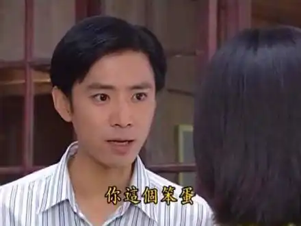  表情你个笨笨表情包你个笨笨微信表情包你个笨笨qq表情包发表情...表情