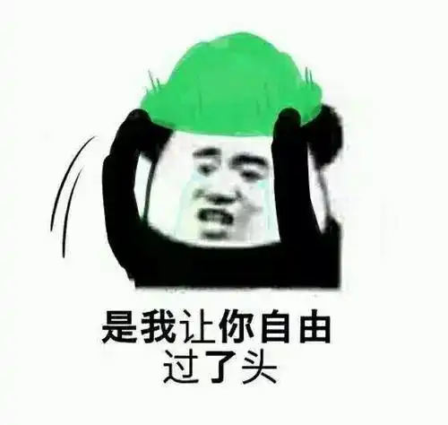  你能想象男生在健身房边拉伸边娇喘嘛能啊,毕竟前男友都能和他健身教练一起把我绿了
