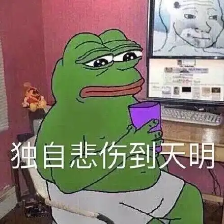  酒驾撞人致死后找人顶包还想骗保,警方识破案中案