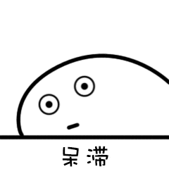  厉害了吃着吃着,吃出个对象活动