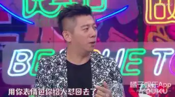  周杰回应被表情包侮辱可以用,但别艾特我