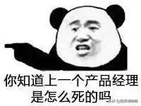  呦,写bug呢发一波程序员专属表情包汇总,小伙伴们请收好