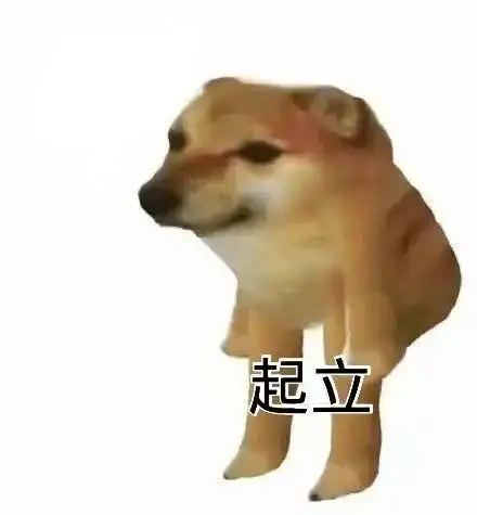  沙雕表情包这难道也是我的错