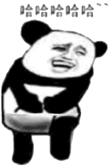 微信里捏胸那个表情包请