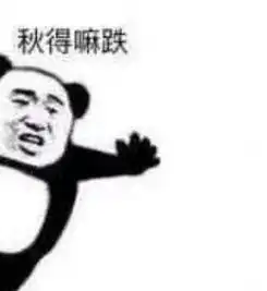  2019下半年必火拍照新姿势比小清新好看一万倍