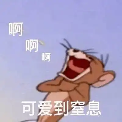  挺住假期仅剩1天还有个坏消息告诉你