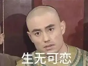  生活中我们容易犯的错误是什么