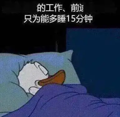  山区积雪雨雪