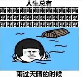  台风水汽进云南暴雨正猛攻西南,今天仅仅只是个开始