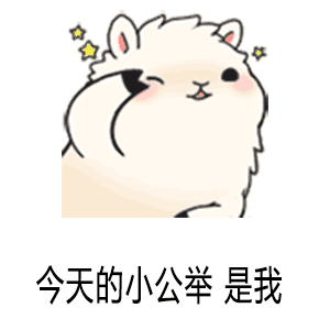  厉害了微信竟然也可以设置双头像