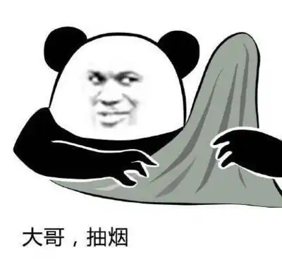  梧州人你会不会主动放弃领取养老金有人提出脑残建议应该主动放弃领取养老金