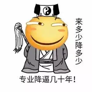  本人朋友圈已安装空调