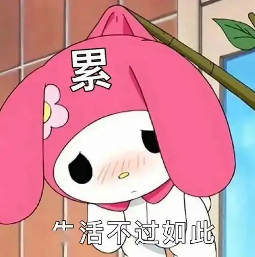  爆炸好穿这波内衣也太太太舒服了