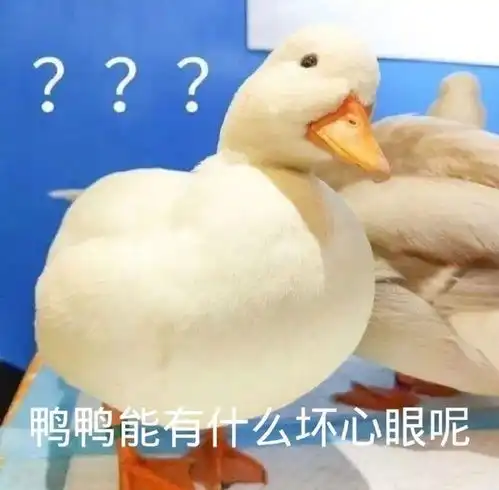  发给对象要被分手的表情包