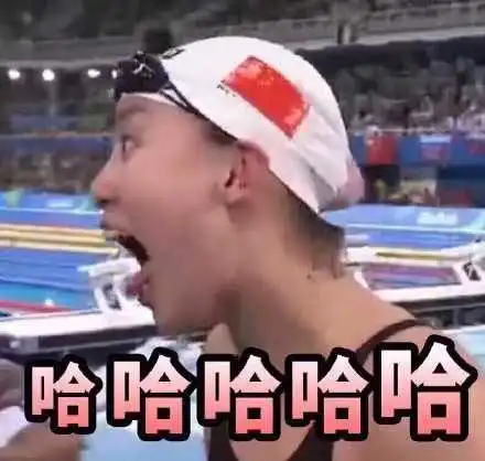  敲黑板秒杀来了,不看你就亏大了