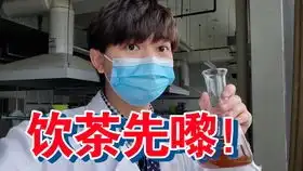  王校长吃面包的各种表情包视频真的是要笑死我了