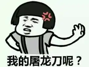  老娘我造了什么孽要陪孩子写作业