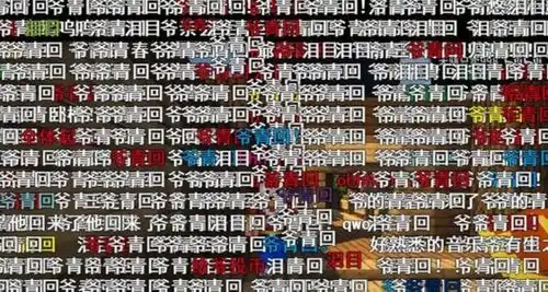  接梗人有什么好梗对人际关系的效果分析微观世界