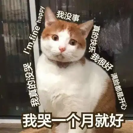  常德终于出太阳了最新天气情况出来了,扎心的是