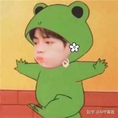  小红书上推荐的东西好用吗