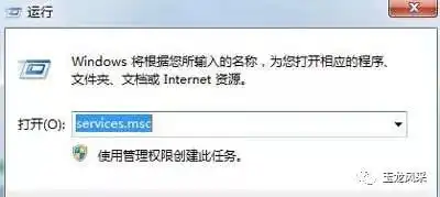  表情win7系统可以上网却提示网络连接不可用怎么解决腾讯新闻表情