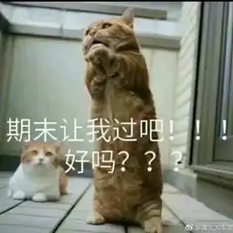  易燃的黄先生的微博微博