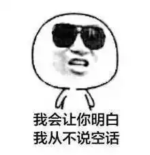  重磅,东阿这么多商家都入驻进来了