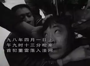  豆瓣9.2,等不到白夜追凶2,这部刑侦剧也很能打