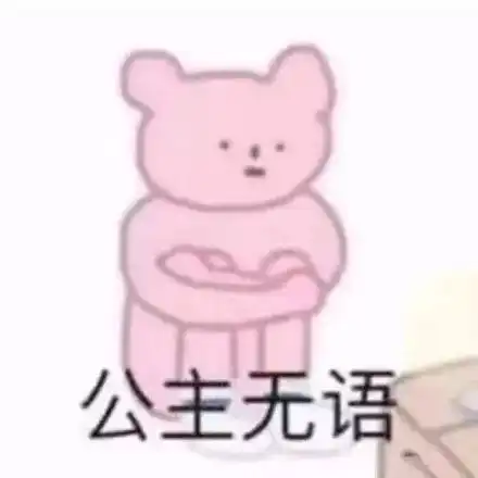  每日壹乐