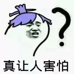  5兄弟4个生癌竟跟长期吃这种食物有关,诸暨人都在吃