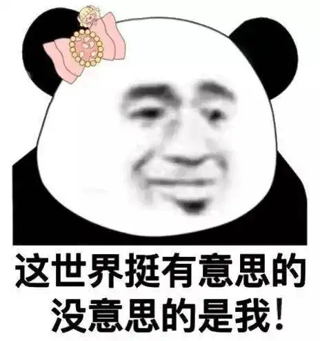  高考高分段家长都提到的这句话,让我下决心一定要重视这件事